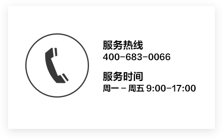 tel