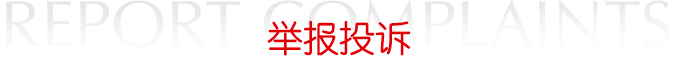 tousu_title