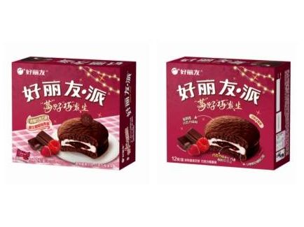 问鼎国际(中国区) - 官方网站