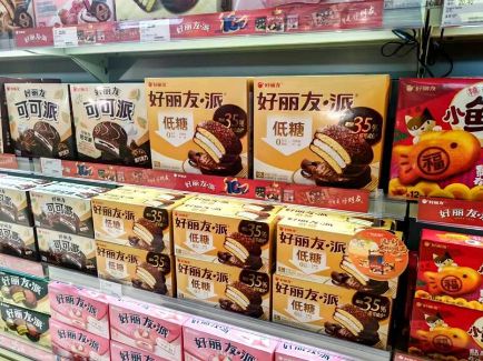 问鼎国际(中国区) - 官方网站