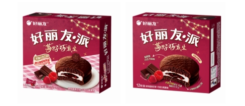 1731489625332017 问鼎国际(中国区) - 官方网站