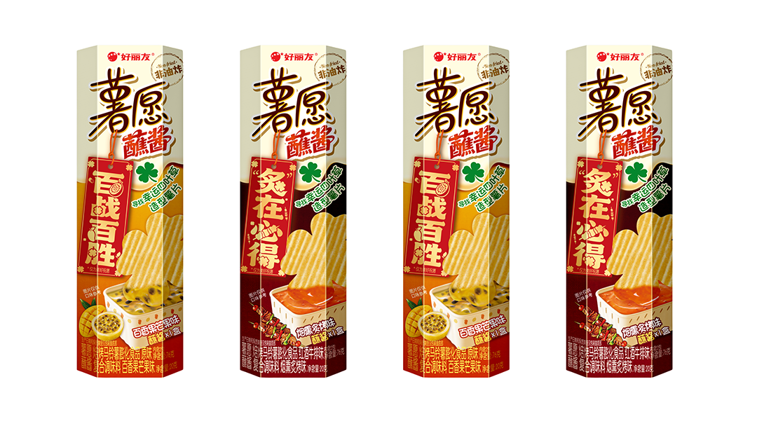 5e9d3cba65a4a6a6ff93215518ec2713.png